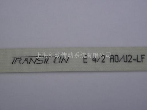 SIEGLING Transilon产品代码906373 E4/2 U0/U2-LF (W) 1.4