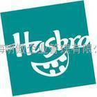 hasbro验厂咨询辅导 hasbro验厂咨询  hasbro验厂特别要求 hasbro验厂要求 h