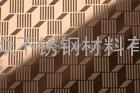 不锈钢彩色板