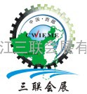 2012中国西部国际装备制博业博览会机床工模具逆向采购展