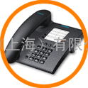 西门子HA8000(16)P/T D免提型多功能电话机