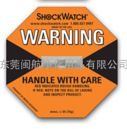 SHOCKWATCH防碰撞显示标签L-35(75g)橙色