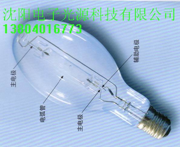 OSRAM欧司朗HQI-E泡型金属卤化物灯HQI-E400/N70W150W175W