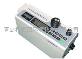 LD-3C（B）型激光粉尘仪