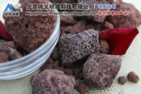 火山岩|火山岩滤料|北京火山岩|北京净水火山岩