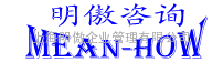 intercoop社会责任审核清单 如何通过intercoop验厂？ intercoop验厂标准。