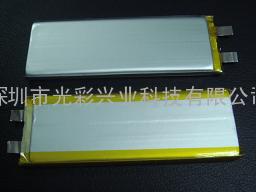 大容量锂电池7044124-4000mah