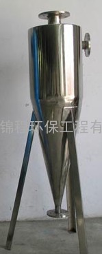 不锈钢高效旋流除砂器