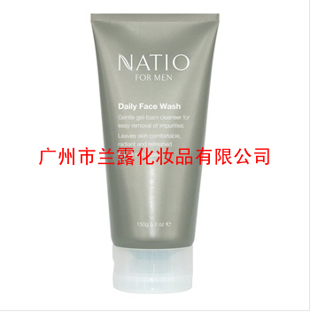 NATIO化妆品批发护肤彩妆进口NATIO化妆品正品批发