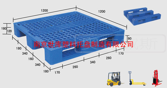 南京塑料托盘