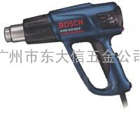 德国博世BOSCH电动工具热风枪GHG 630 DCE