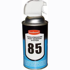 奥斯邦85高压除尘空气罐/高效除尘剂/压缩空气罐