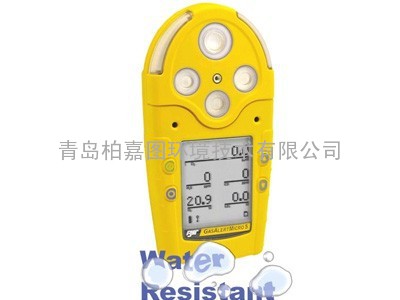 总代M5PID便携式VOC检测仪