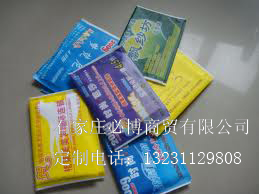 河南广告钱夹纸，广告手帕纸，广告荷包纸