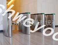 河南省： 郑州翼闸  开封翼闸  洛阳翼闸  平顶山翼闸