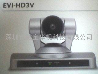 SONY EVI-HD3v高清标清会议摄像机