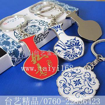 设计青花瓷钥匙扣，订购个性青花瓷锁匙扣厂