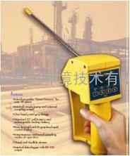 总代PortaSens II枪式气体检测仪