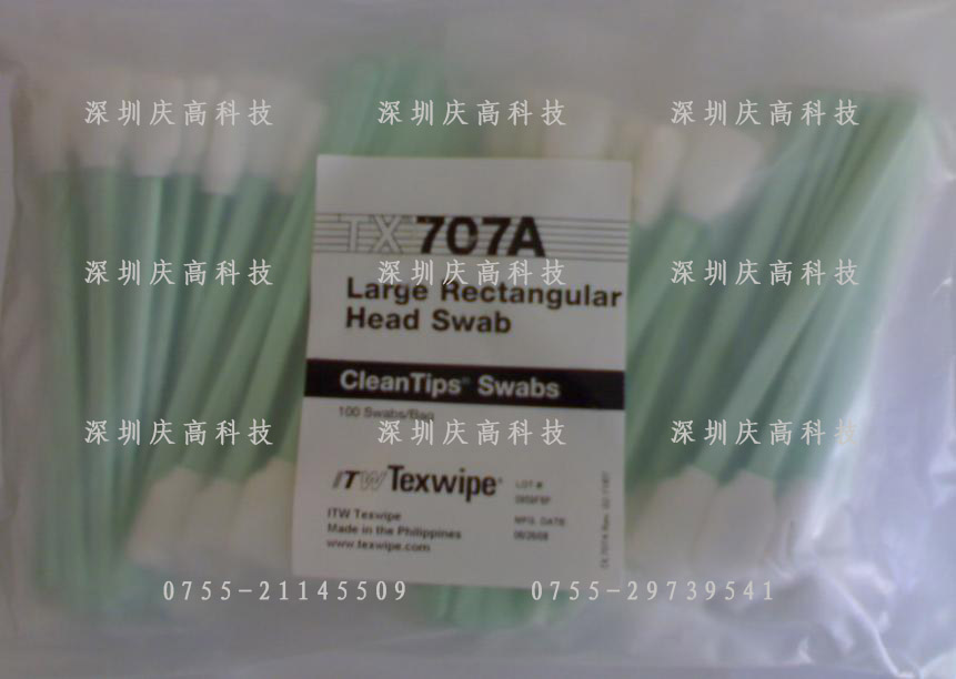 TEXWIPE TX707A棉签