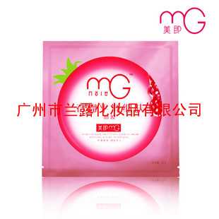 MG美即化妆品批发护肤彩妆进口MG美即化妆品正品批发