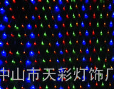 LED网灯
