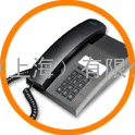 西门子HA8000(21)P/T基础型电话机