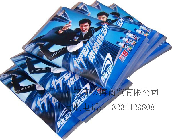 北京广告钱夹纸，荷包纸巾