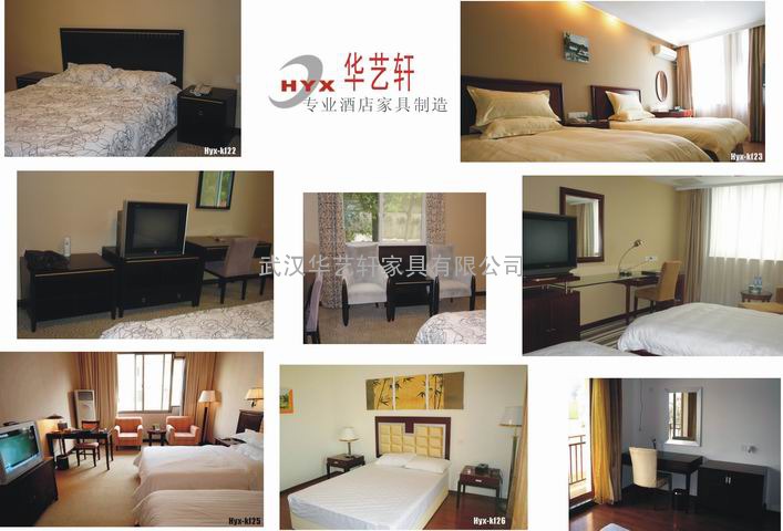 武汉酒店家具厂，武汉星级酒店客房家具，武汉酒店套房家具，宾馆酒店家具厂家