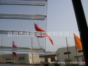 最好的阳光板杰峰隆牌10年质保10mm双层阳光板,台州杰峰隆公司