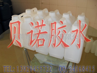 TPU塑料UV胶水|PET专用胶水