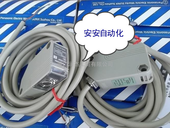 日本神视传感器 NX5-M10RA NX5-M10RB 光电传感器