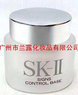 Sk-ll化妆品批发护肤彩妆进口Sk-ll化妆品正品批发