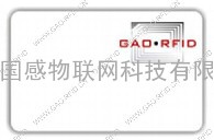 上海国感低频（125KHz）超薄ISO无源RFID标签-TK4100