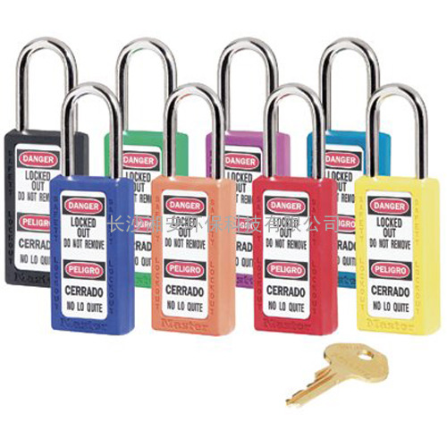 工程塑料挂锁|工程安全挂锁|工程挂锁| 绝缘挂锁|塑料挂锁|管理挂锁|电力挂锁
