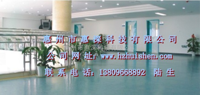 惠州环氧工业地板漆 环氧工业地坪漆-著名的地坪漆涂料生产厂家-惠深牌地板漆-行业知名品牌！