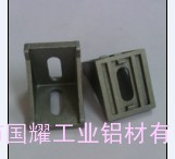 GY-40*40角码 工业铝型材配件连接件