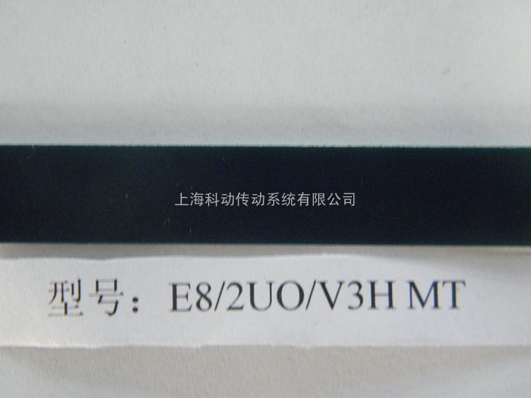 SIEGLING Transilon产品代码906313 E8/2 U0/V15 LG-SE (BK