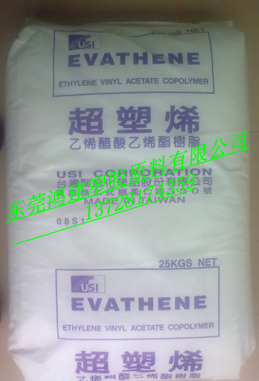 EVA UE653-04 台湾台聚 热熔级 VA含量28 熔指400