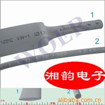 供应WOER TUBE  E203950热缩管