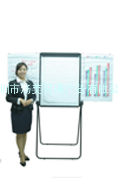 U型夹纸白板/办公会议写字白板/投影白板/教学白板/培训夹纸白板