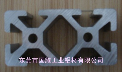 LY-Z-40*80-4.5自动化机械手铝材