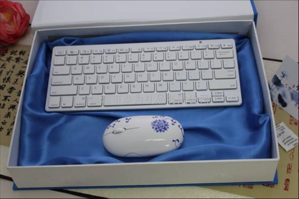 青花无线鼠标|键盘