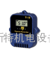 日本T&amp;D TR-51S温度记录仪