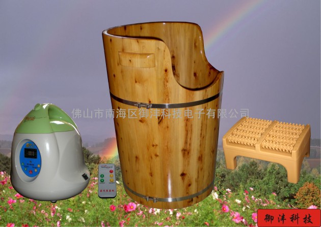 香柏木中药负离子蒸汽熏蒸桶(X-900)|足疗桶|沐足桶|蒸汽桶