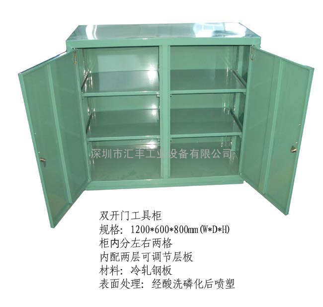 广州带抽屉工具柜，深圳带挂板工具车，中山铁皮工具箱价格 广州组合工具柜 惠州工具柜