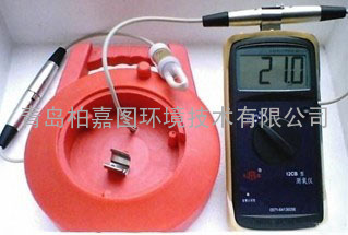 船用测氧仪BJT-12CB氧气分析仪