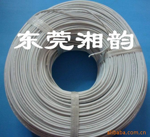 供28AWG 3KV-DC白色,黑色3239硅胶线