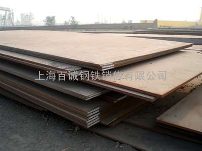 上海供应Q345GJC/Q390GJC/Q420GJC高建钢