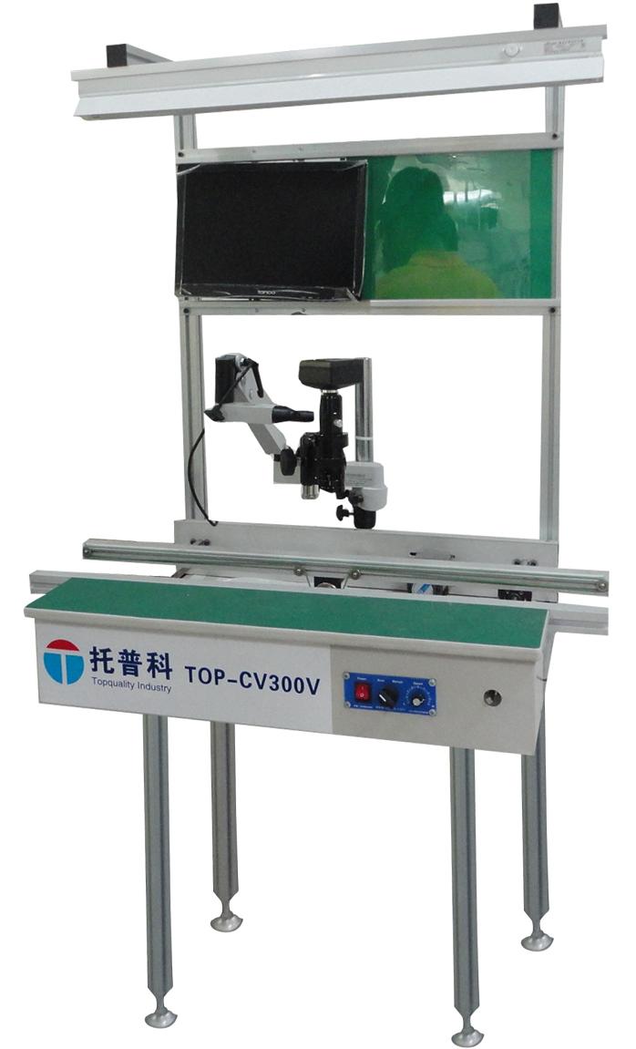 视频测量显微镜  视频显微镜  三维视频放大镜 在线360度移动检测仪 SMT光学检测仪 PCB外观