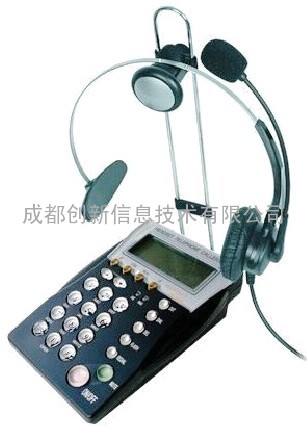 创新CX600话务盒/耳麦电话/客服耳机电话/话务拨号器